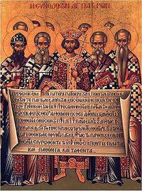 Nicea icon